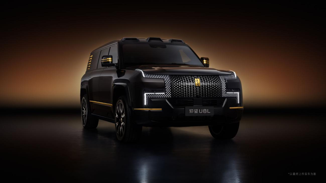 BYD представит люксовый внедорожник Yangwang U8L с ценой $180 000