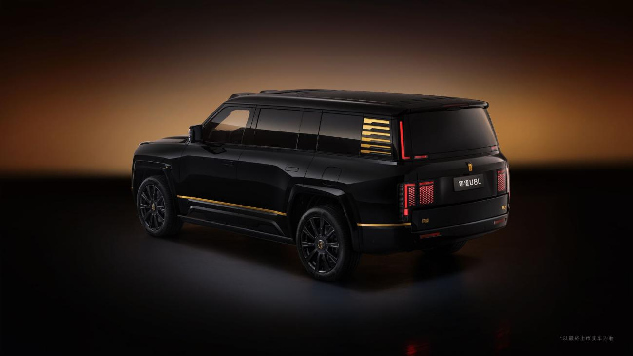 BYD представит люксовый внедорожник Yangwang U8L с ценой $180 000
