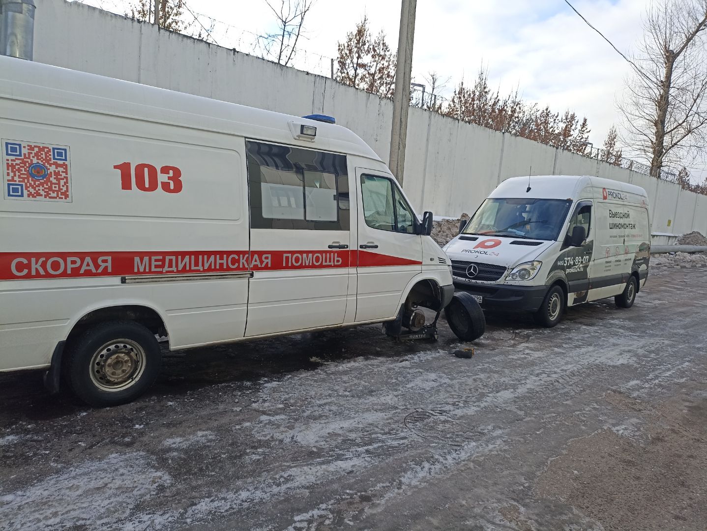 Выездной грузовой шиномонтаж на Варшавке: удобство и безопасность на дороге