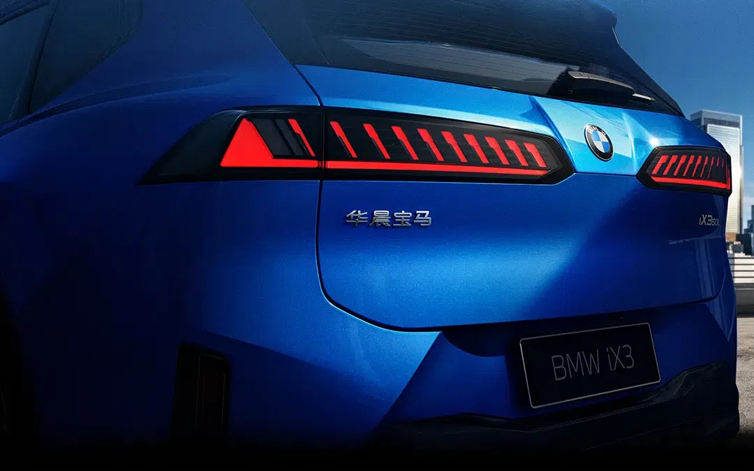 BMW показала электрический iX3 для Китая перед премьерой в Пекине