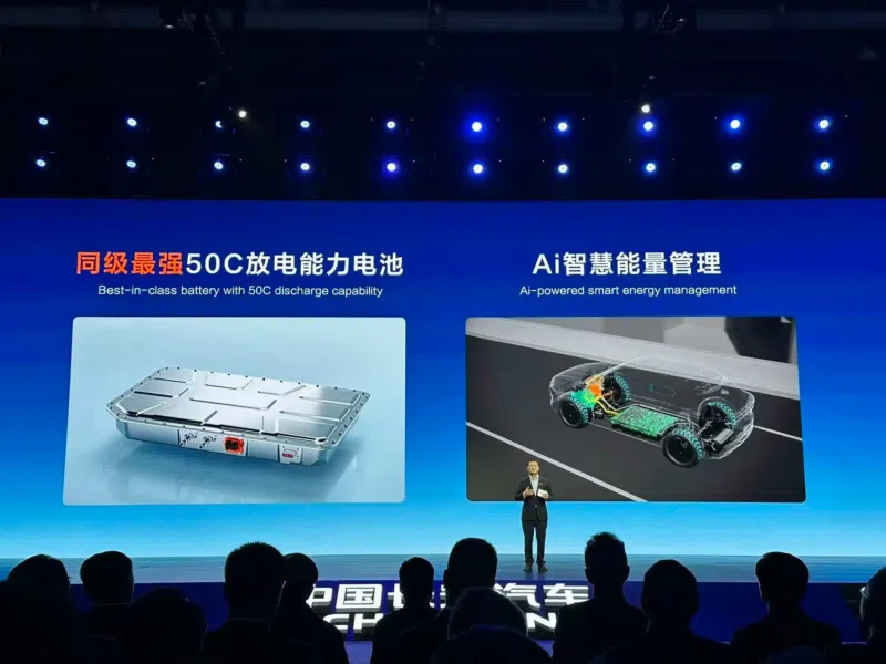 Changan представила гибридный двигатель BlueCore с эффективностью 44,28% и впрыском 500 бар