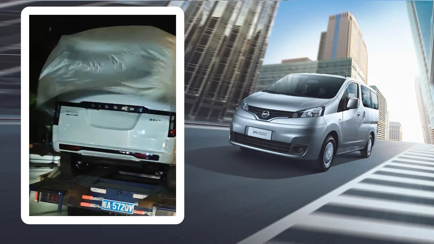 В Китае замечен прототип нового Nissan NV200 с гибридной установкой