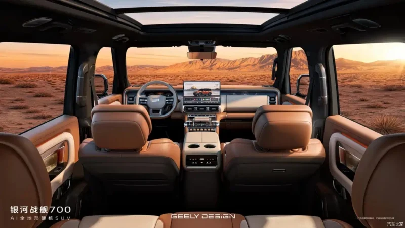 Geely показала салон гибридного внедорожника Cruiser 700 мощностью 1128 л.с.