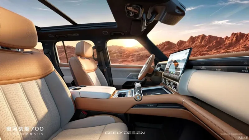 Geely показала салон гибридного внедорожника Cruiser 700 мощностью 1128 л.с.