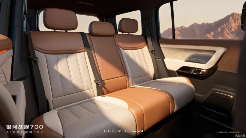 Geely показала салон гибридного внедорожника Cruiser 700 мощностью 1128 л.с.