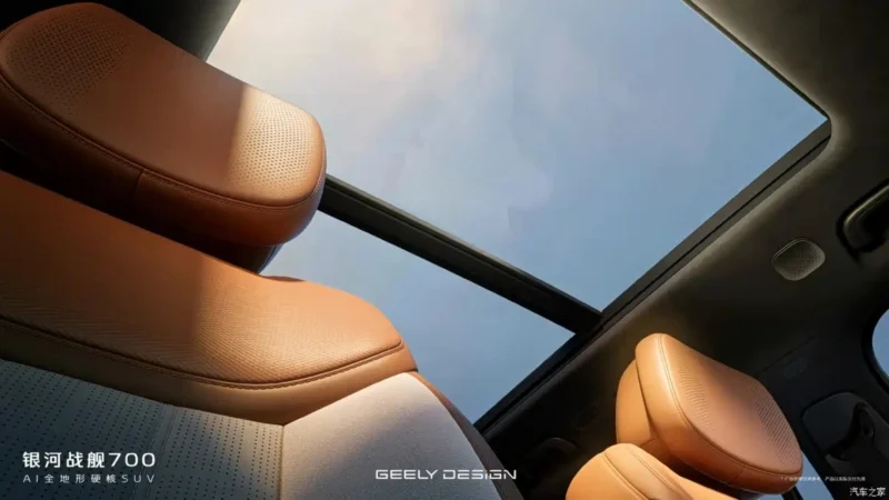 Geely показала салон гибридного внедорожника Cruiser 700 мощностью 1128 л.с.