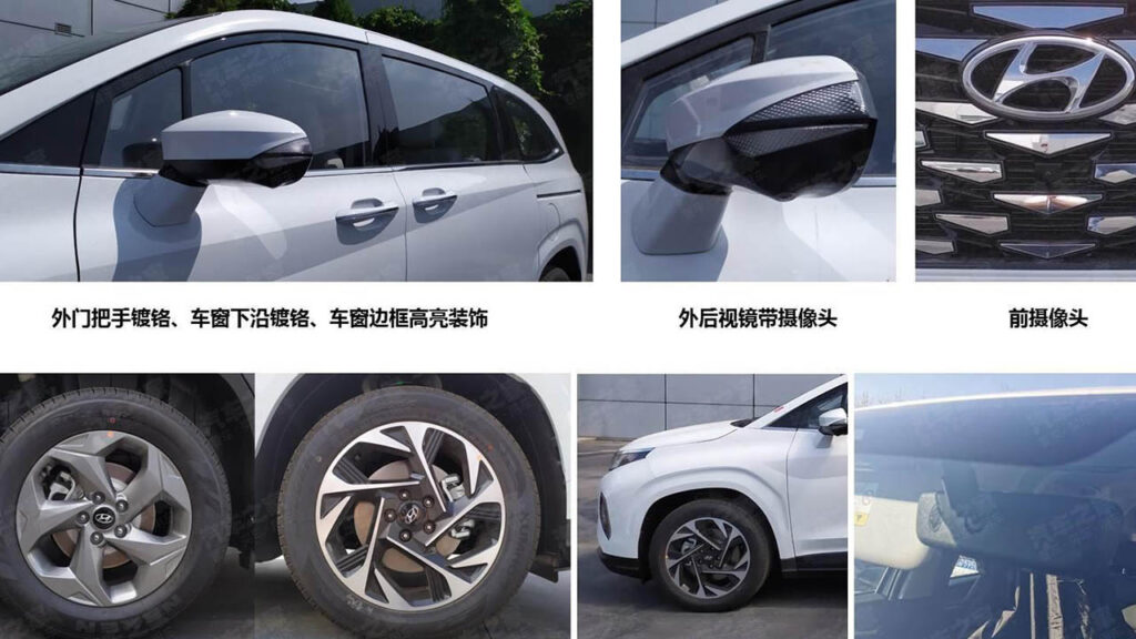 Hyundai запатентовал в Китае новый минивэн Hyundai Custo