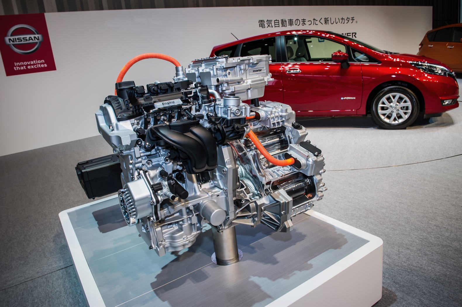 Двигатель гибрид купить. E-Power Nissan мотор. Nissan Note e-Power электродвигатель. Ниссан е Пауэр гибрид. Nissan e Power трансмиссия.