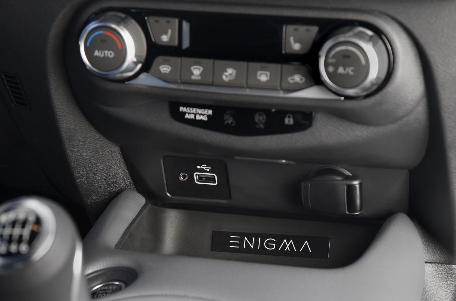 Nissan презентовала специальную версию кроссовера Nissan Juke Enigma