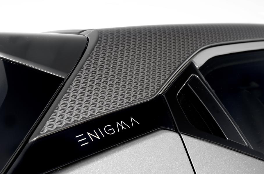 Nissan презентовала специальную версию кроссовера Nissan Juke Enigma