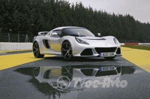 Lotus Exige S Automatic запущен в производство