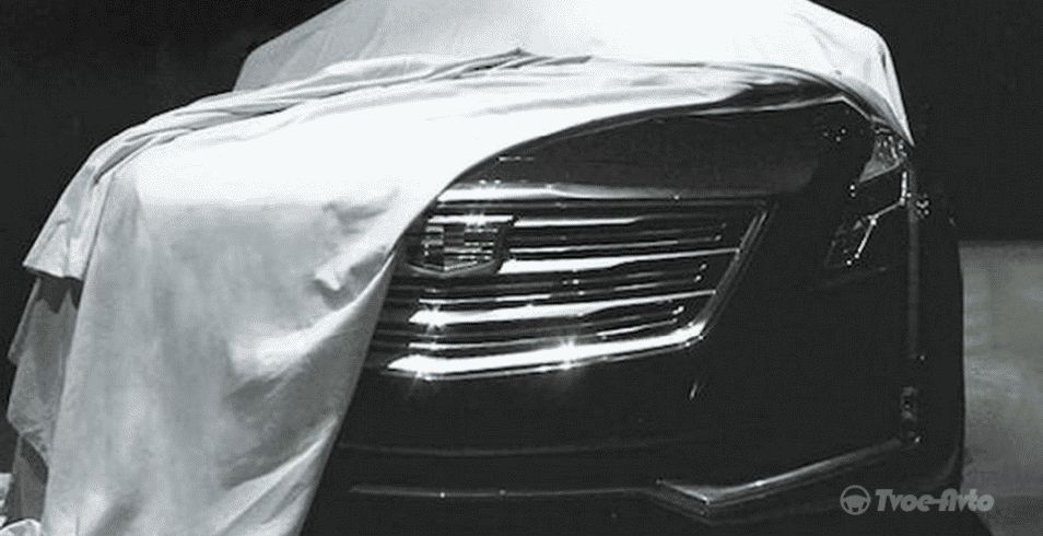 Cadillac показал еще один тизер нового CT6 перед дебютом в Нью-Йорке