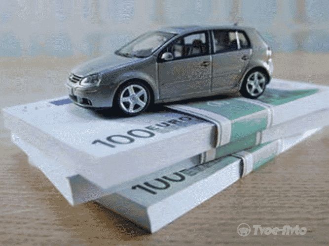 Сложности покупки автомобиля в кредит
