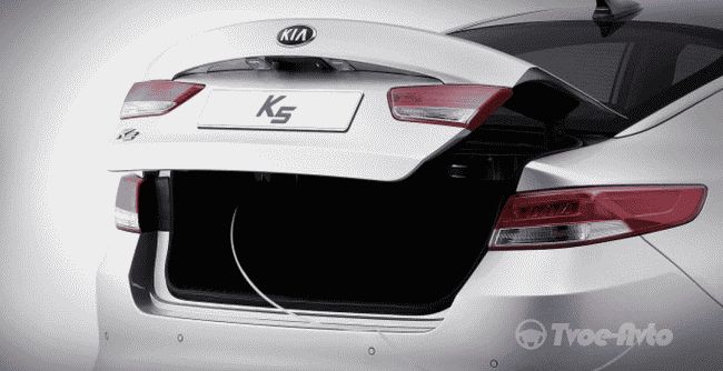 Kia вывела на авторынок новый флагманский седан K5