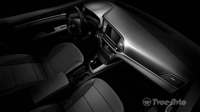 Hyundai опубликовал изображение салона нового седана Elantra