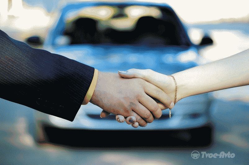 Правильная сделка по продаже автомобиля