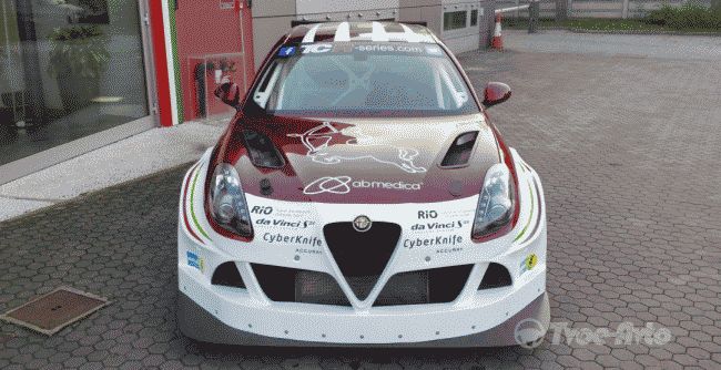 Alfa Romeo пооказал гоночный Giulietta TCR