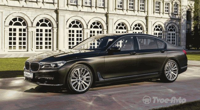 BMW назвал официальные цены на новый седан 740Li xDrive в России