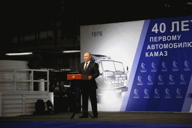 "КамАЗ" отмечает 40-летний юбилей своего первого автомобиля