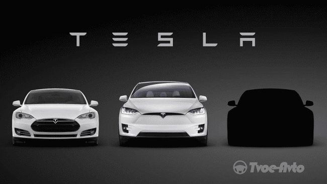 Дебют электрокара Tesla Model 3 состоится 31 марта