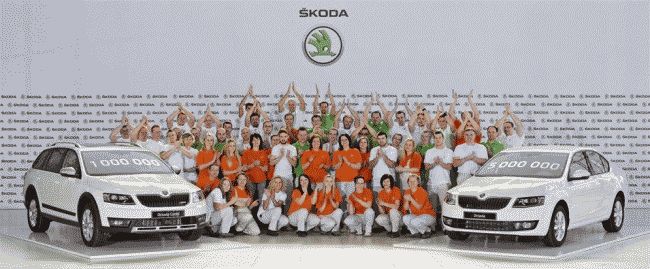 Skoda выпустила миллионную "Octavia" третьего поколения