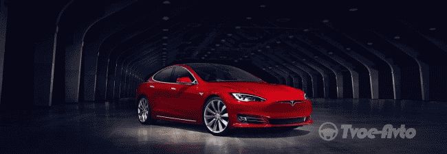 Tesla Model S получила обновление внешнего вида