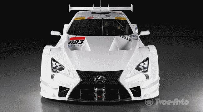 Lexus показал гоночное авто для участия в заездах Super GT в 2017 году