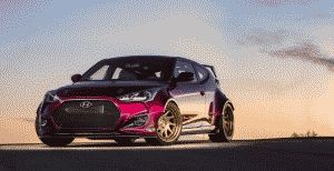 Hyundai рассекретил новинки для SEMA-2016 в Лас-Вегасе