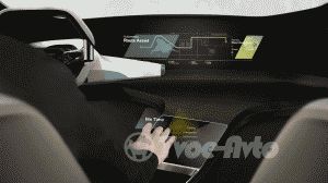 BMW разработала виртуальный Touch развлекательной системы