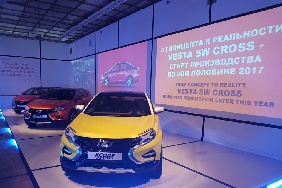 «АвтоВАЗ» показал, как будут выглядеть будущие модели Lada‍