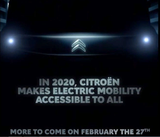 Citroen скоро представит свой новый электромобиль
